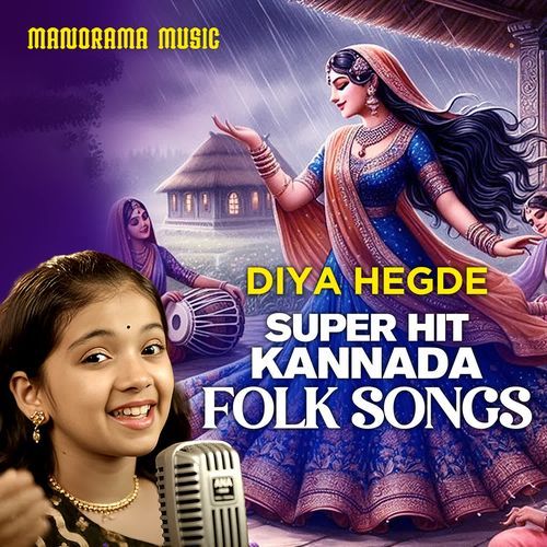 Navvale Bantappa Navvale