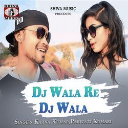 Dj Wala Re Dj Wala-IwAEYRplAXQ