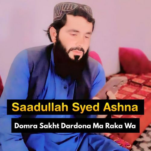 Haji Syed Zalmai