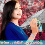 Dumra Ghareb Om Che Gandalo La Me Stana Nawa