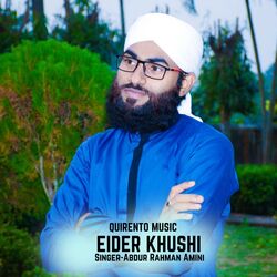 EIDER KHUSHI-JlohZjxddWQ