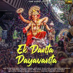 Ek Danta Dayavanta-J10lRgFWBX4