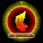 Elo Kannadiga