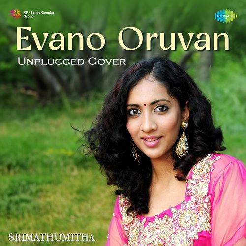 Evano Oruvan - Unplugged Cover