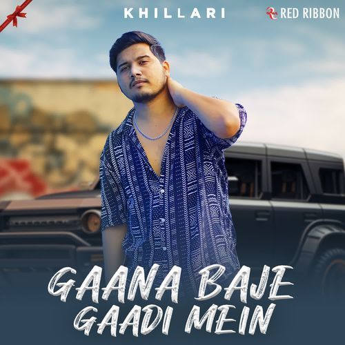 Gaana Baje Gaadi Mein