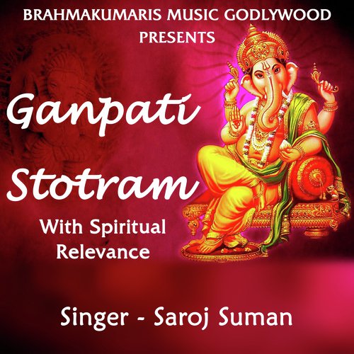 Ganesh Stotram With Spiritual Relevance