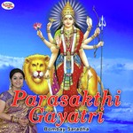 Parasakthi Gayatri