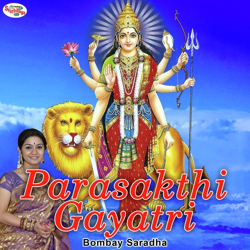 Parasakthi Gayatri