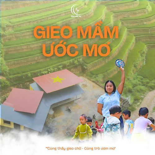 Gieo Mầm Ước Mơ cover art
