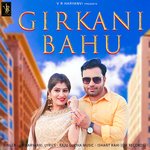Girkani Bahu