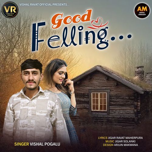 Good Felling