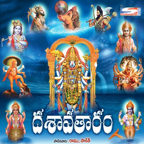Govinduni Dasavatharam