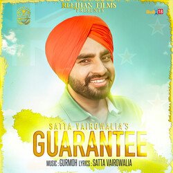 Guarantee-EQUYfxVyZFU