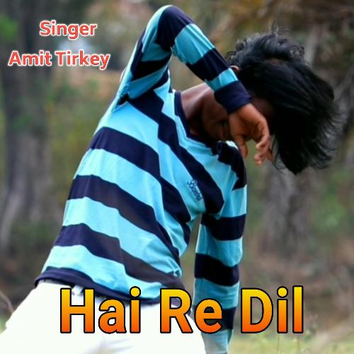 Hai Re Dil_poster_image