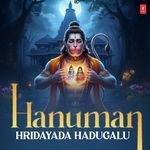 Hanuman Hridayada Hadugalu
