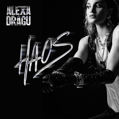 Nu mă las cover art