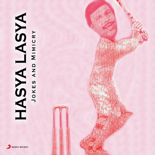 Hasya Lasya