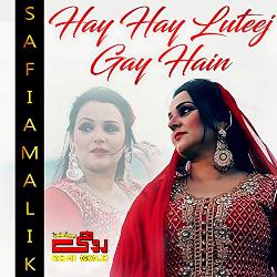 Hay Hay Luteej Gay Hain-CRAaVE1dDkM