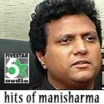 Hits Of Mani Sharma