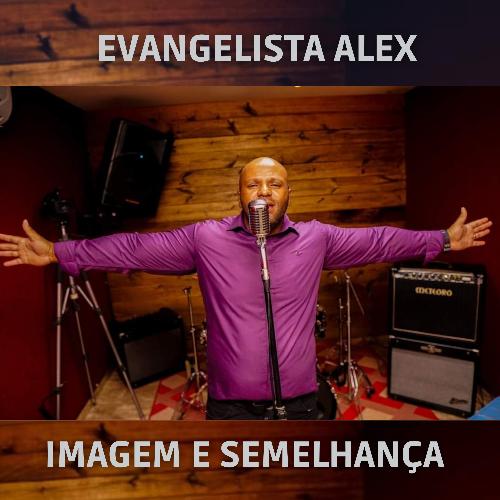 Emanuel (Playback) cover art