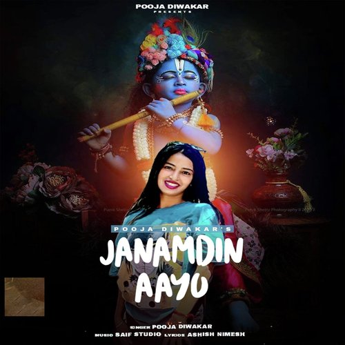 Janamdin Aayo