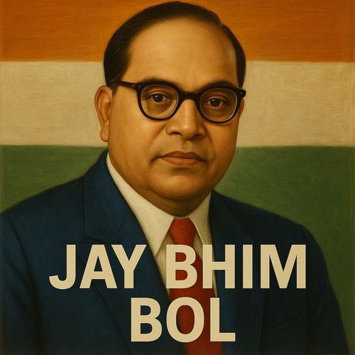 Jay Bhim Bol
