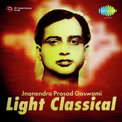 Jnanendraprasad Goswami