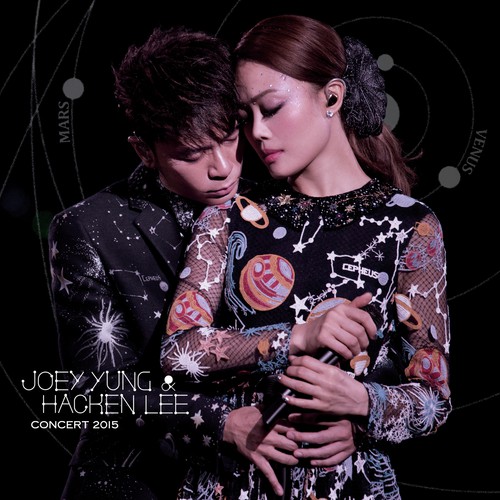 Joey Yung X Hacken Lee Concert 2015 (Live)_poster_image