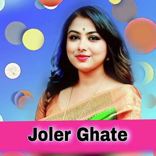 Joler Ghate