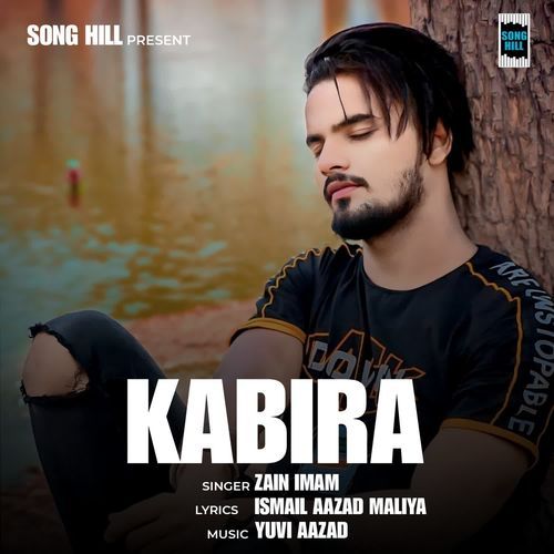 KABIRA