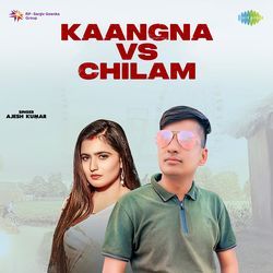 Kaangna Vs Chilam-Bx8vewJjZFk