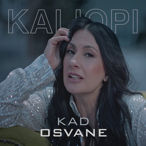 Kad osvane_poster_image