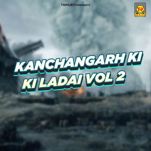 Kanchangarh Ki Ladai Vol 2
