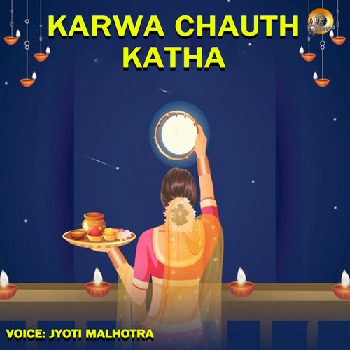 Karwa Chauth Katha