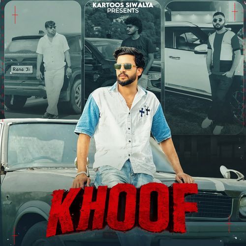 Khoof
