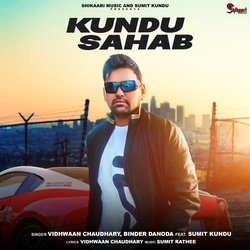 Kundu Sahab-MVs4ZCNKB2o