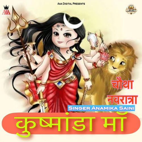 Kushmanda Maa