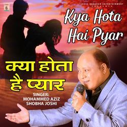 Kya hota Hai Pyar-RRACYg4IbUE