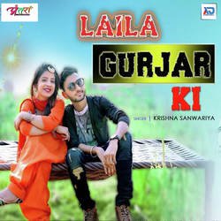 Laila Gurjar Ki-AgYcYTJ3ZFk