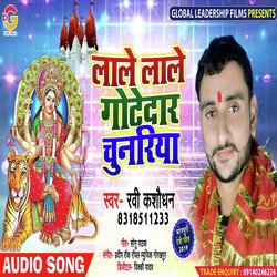 Lale Lal Gotedar Chunari-JQYCAS1AcAY