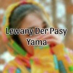 Tal Da Sarware We Zma Yar