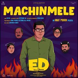 Machinmele (From &quot;Extra Decent&quot;)-BlAcZ0dXUUs