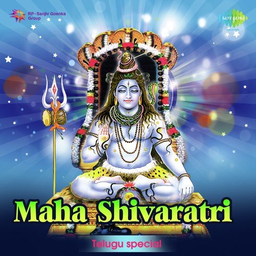 Maha Shivaratri Telugu Special