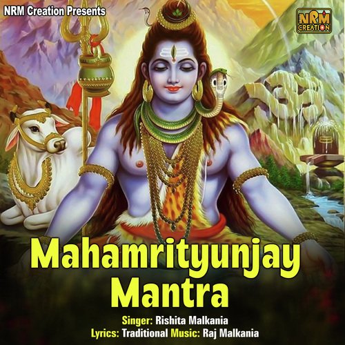 Mahamrityunjay Mantra