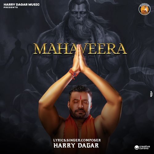 Mahaveera