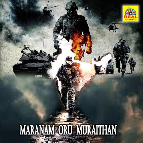 Maranam Oru Muraithan