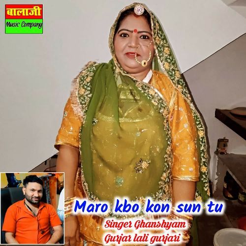 Maro Kbo Kon Sun Tu