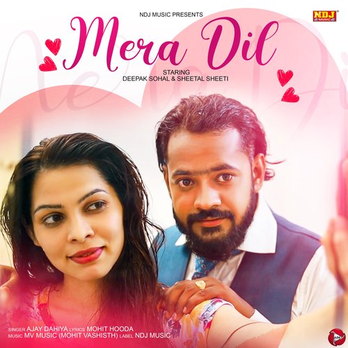 Mera Dil - Single