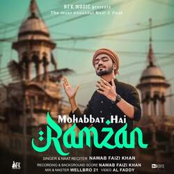 Mohabbat Hai Ramzan-EwclYjhUQVI