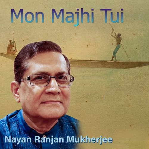 Mon Majhi Tui